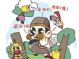 《蛮头？馒头！》神笔小毅吃货简史系列