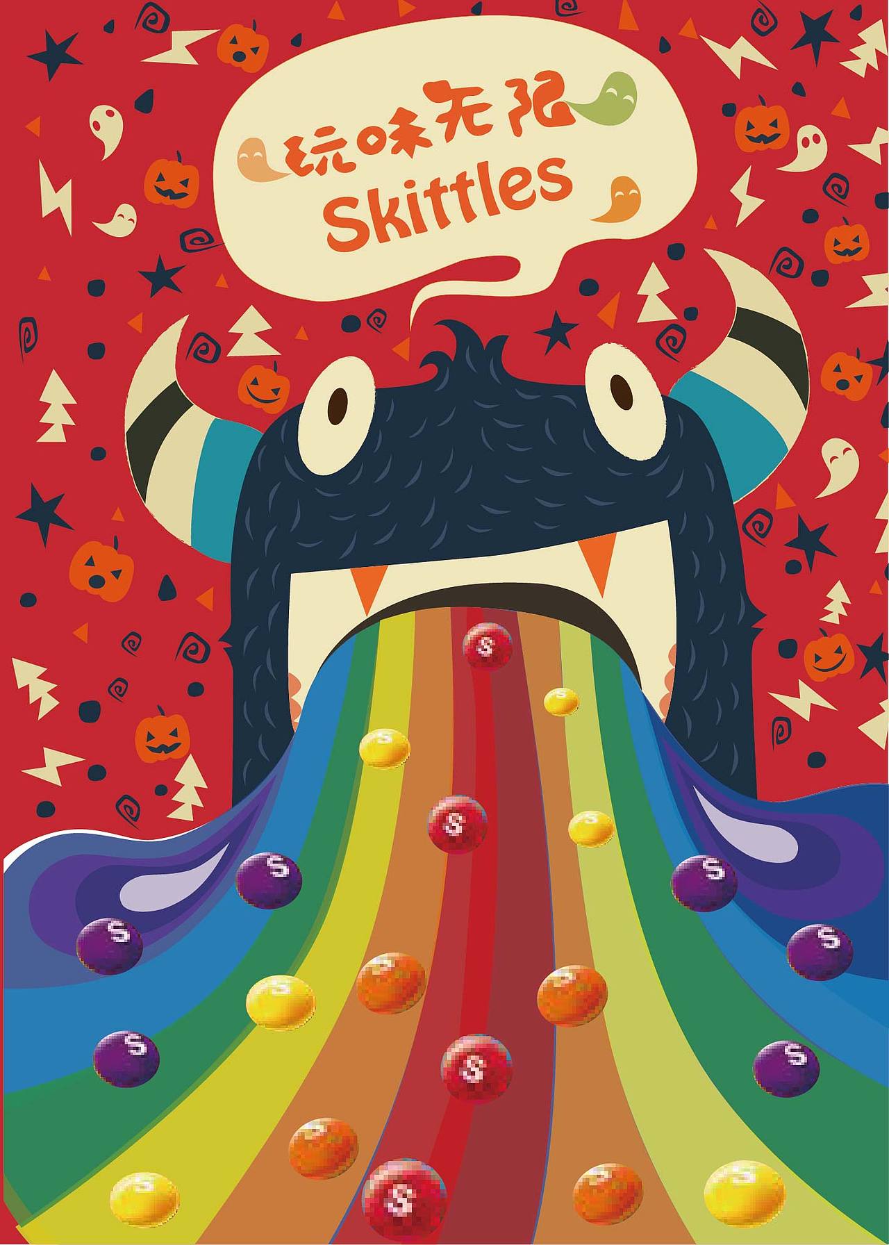 设计练习_徐佳佳佳颖-站酷zcool