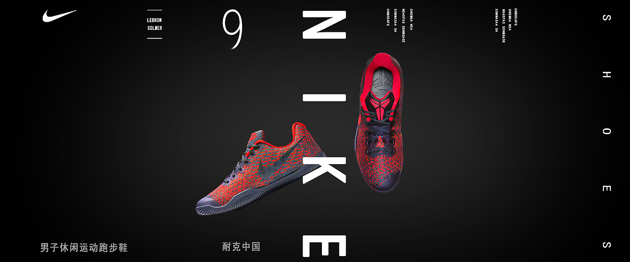 最近作品集（图ZMTU3MzI2MjI4） - 海报 - 站酷设计师Accaaf易先森7原创素材 - 站酷ZCOOL