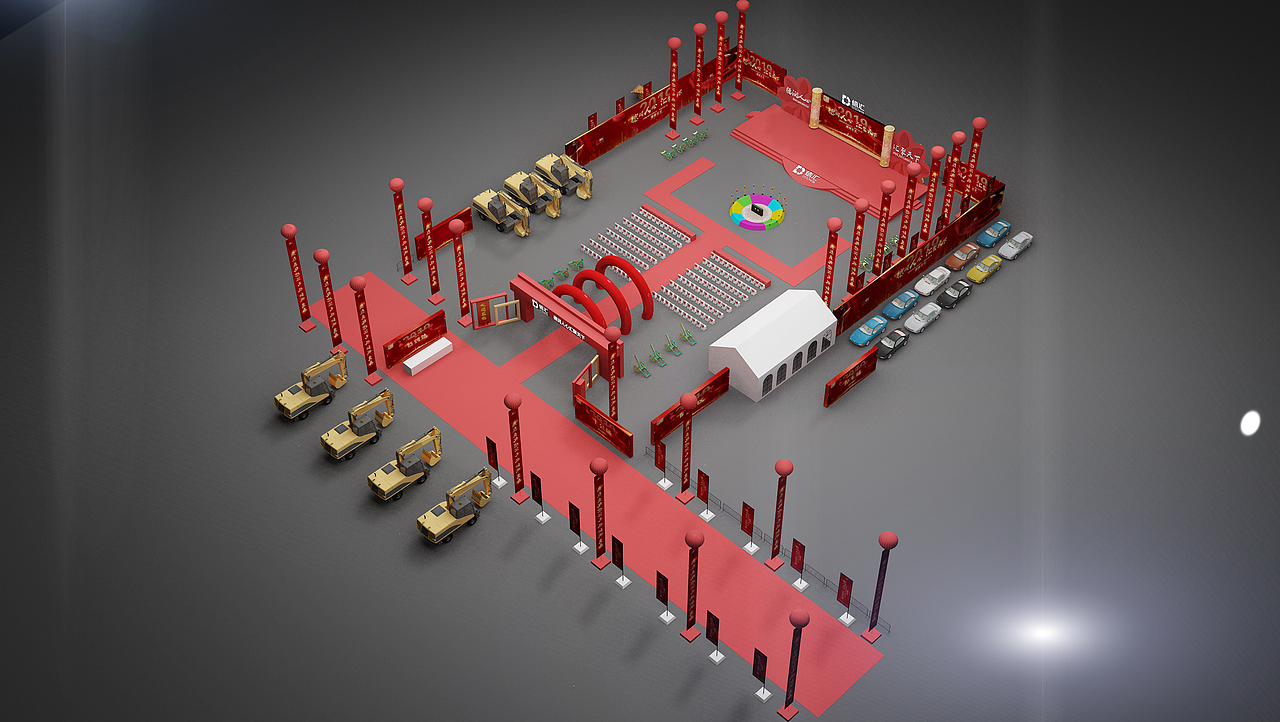德汇奠基仪式（图ZMjEwMjU3MTEy） - 舞台美术 - 站酷设计师zw绘韵装饰设计原创素材 - 站酷ZCOOL