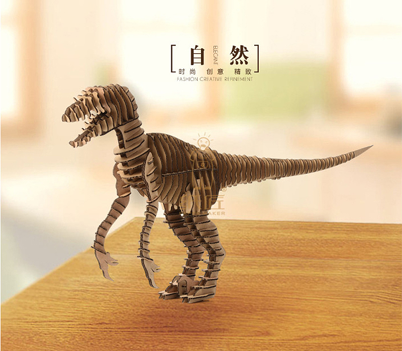 瓦楞纸家居装饰品DIY | 拼插组装迅猛龙拼图动物摆件（图ZMjYwNDU2MjUy） - 生活用品 - 站酷设计师PAPERMAKER纸匠原创素材 - 站酷ZCOOL