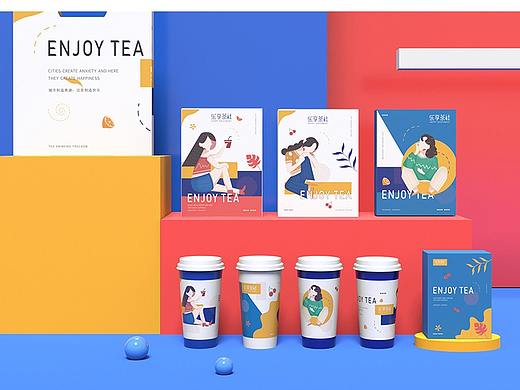 乐享茶社（个人主页-ZNTg2NDIzNjQ=） - 包装 - 站酷设计师苏月YUE原创素材 - 站酷ZCOOL