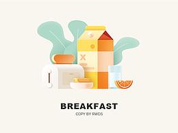 插畫臨摹練習(xí)