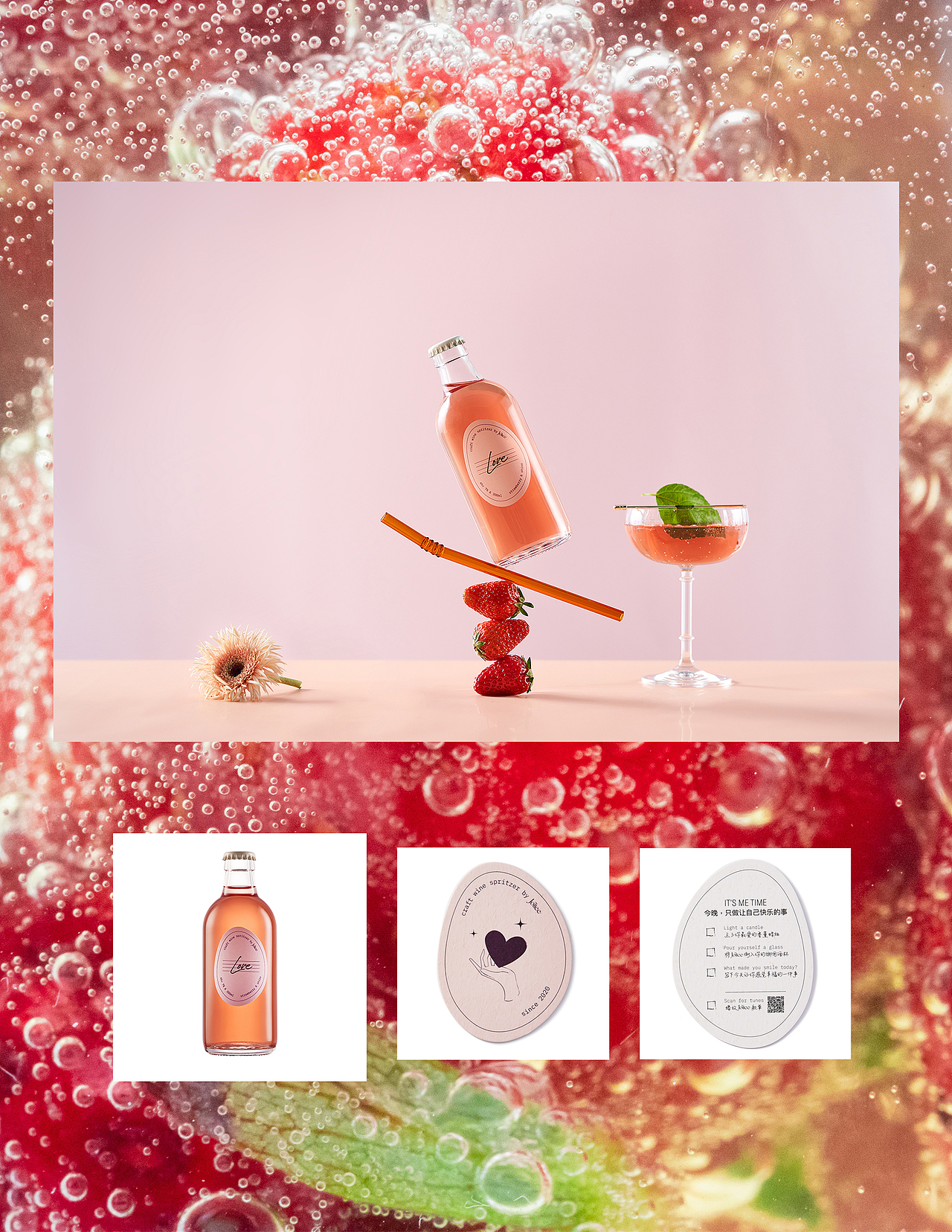 JOLLEE气泡酒 × JING|酒水摄影