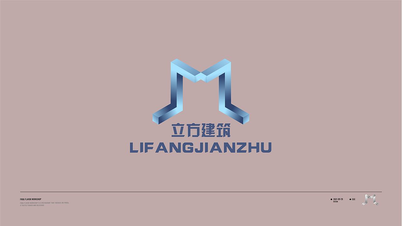 logo合集logo合集!!!!