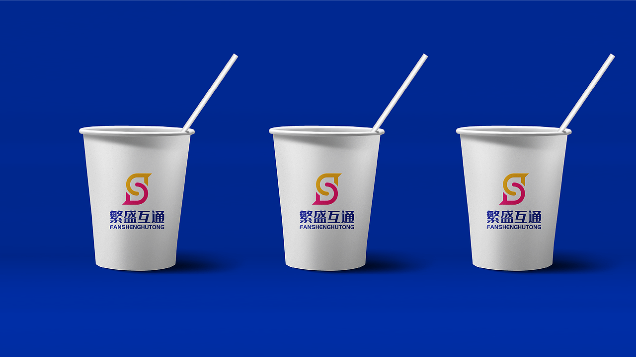 繁盛互通 互联网类/品牌标志设计（图ZMzAxNjQ1NDM2） - Logo - 站酷设计师杨帆newbrand原创素材 - 站酷ZCOOL