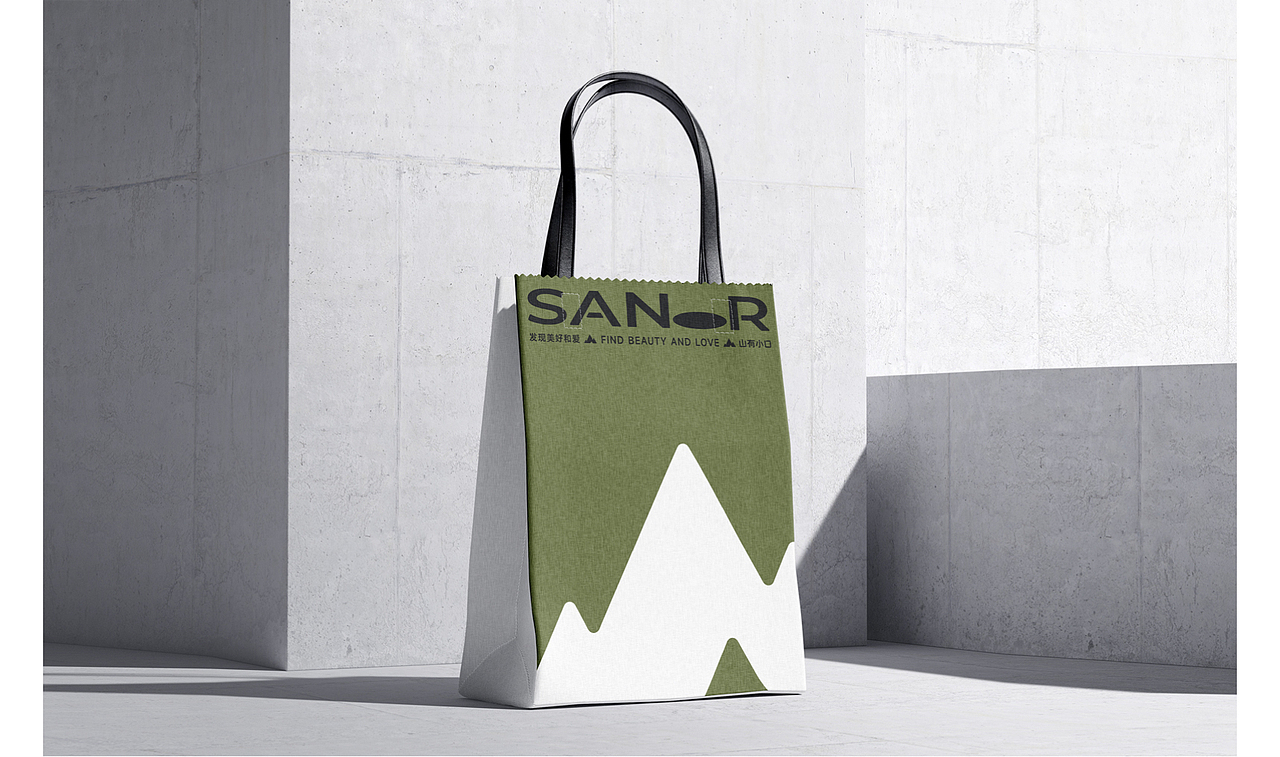 山有小口SANDR西式餐饮-品牌设计