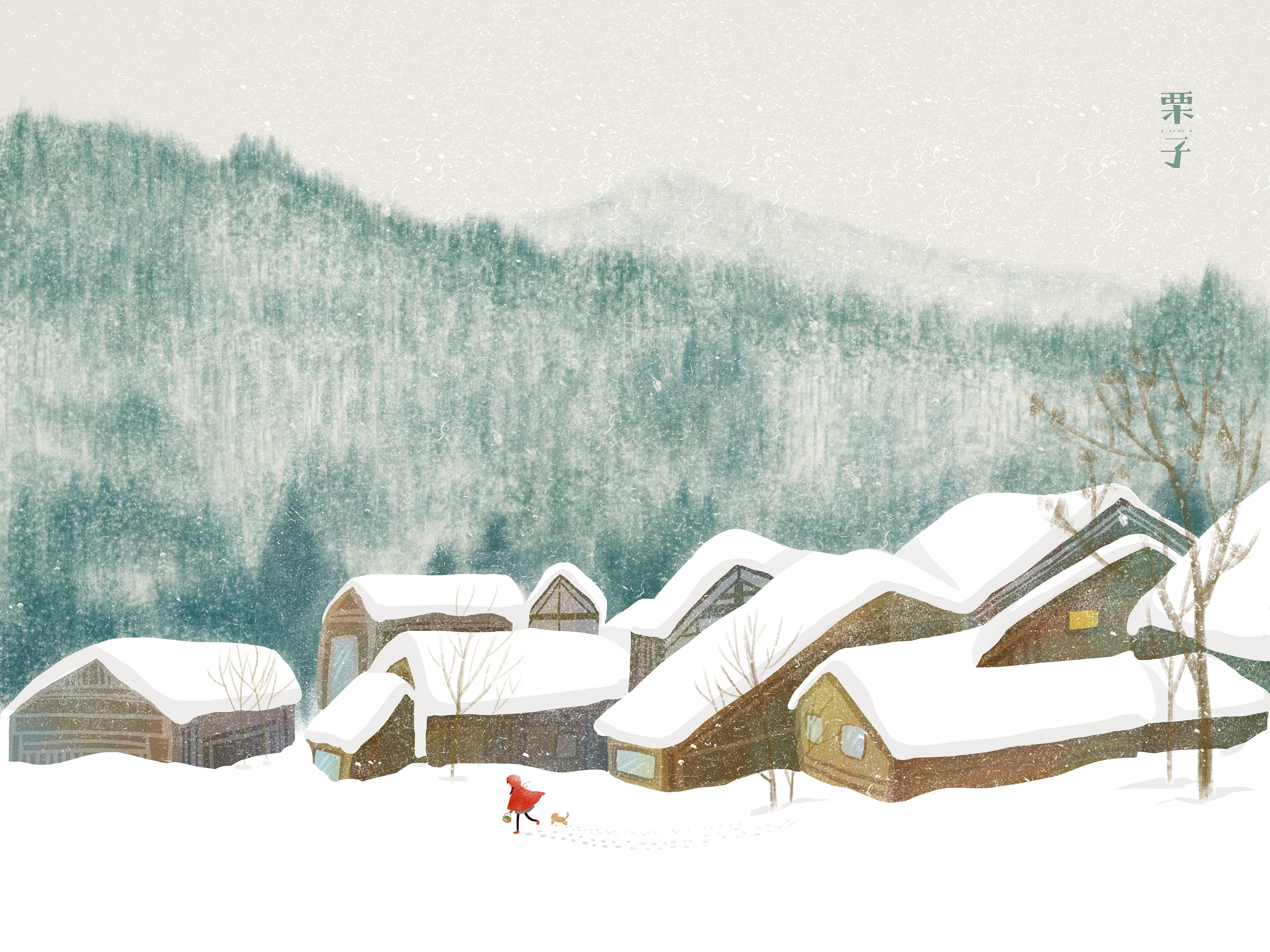 雪夜|插画|商业插画|栗子唷 - 原创作品 - 站酷 (zcool)