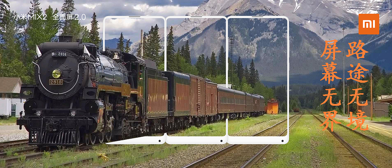 無(wú)界（圖ZMTAwNjQxNTE2） - 海報(bào) - 站酷設(shè)計(jì)師黑方舟原創(chuàng)素材 - 站酷ZCOOL