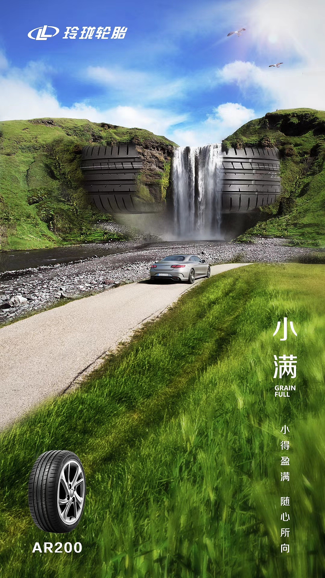 海报设计（图ZMjY5NTI5MTY4） - 品牌 - 站酷设计师墨尔本视觉设计原创素材 - 站酷ZCOOL