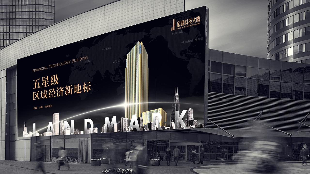 商业地产项目推广（图ZMjgyNzUzMzgw） - 海报 - 站酷设计师木青品牌原创素材 - 站酷ZCOOL