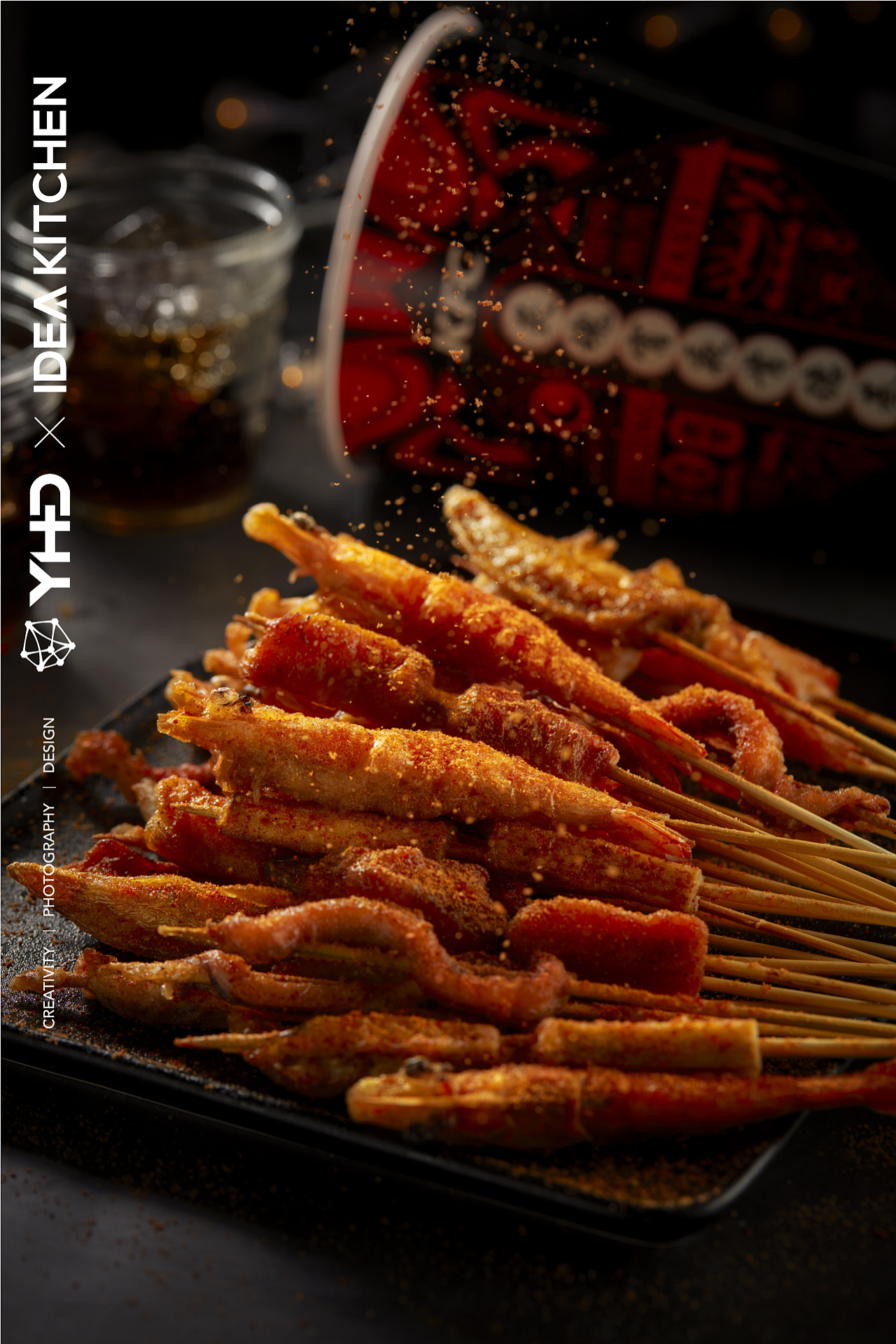 [视觉创意/美食摄影] kfc-2020-炸小串