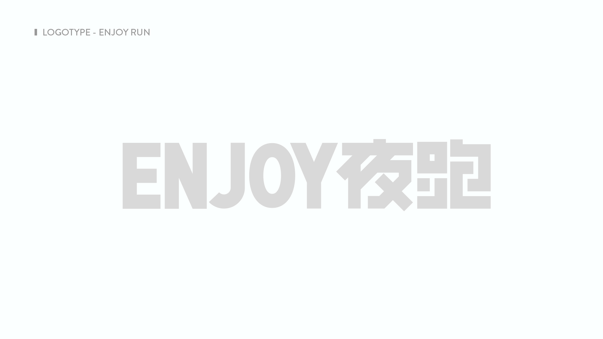 在京东JDC的这两年(图ZMTI0MDc4NTQw) - APP界面 - 站酷设计师Anapple_原创素材 - 站酷ZCOOL