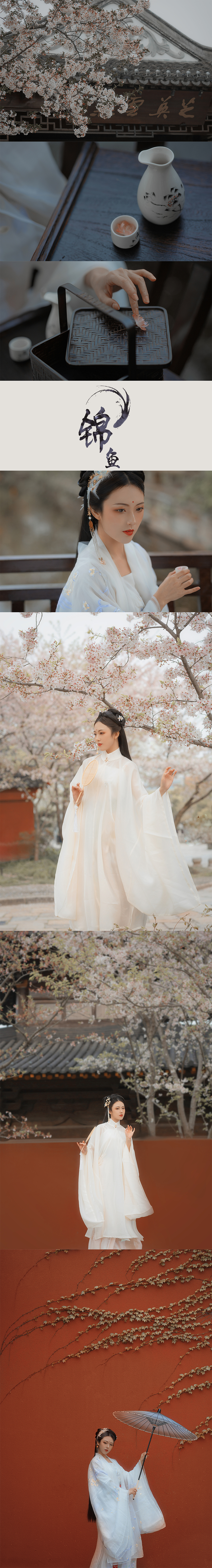 九歌（图ZMjA0OTQ0OTIw） - 人像摄影 - 站酷设计师zcy6891640原创素材 - 站酷ZCOOL