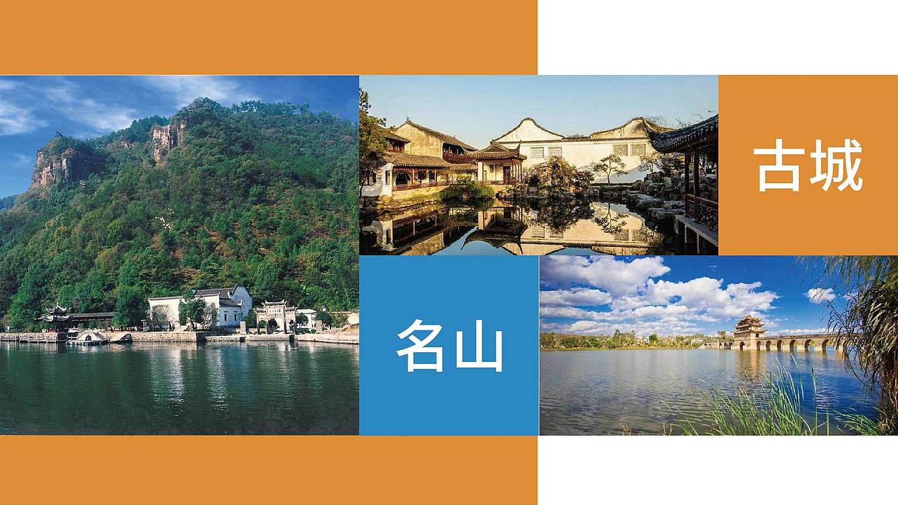 《原创logo设计》-文化国旅（图ZMjEyMTIwNDQ4） - Logo - 站酷设计师以左品牌创意原创素材 - 站酷ZCOOL