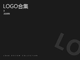 2020年部分logo