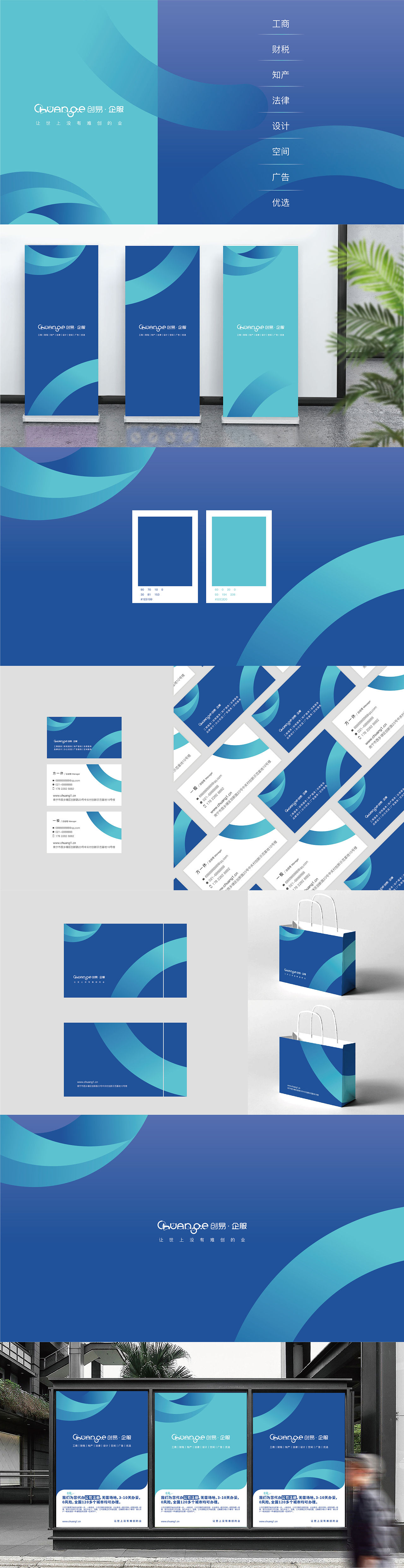 有些飞机稿（图ZMjUwNjcwNjIw） - Logo - 站酷设计师设计师三喜原创素材 - 站酷ZCOOL