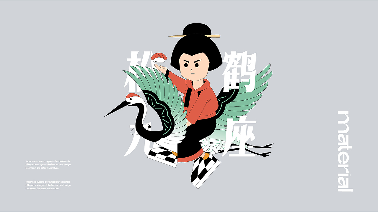 上半年方案合辑（图ZMjU5MTE3MDYw） - 品牌 - 站酷设计师兔子野设计创新原创素材 - 站酷ZCOOL