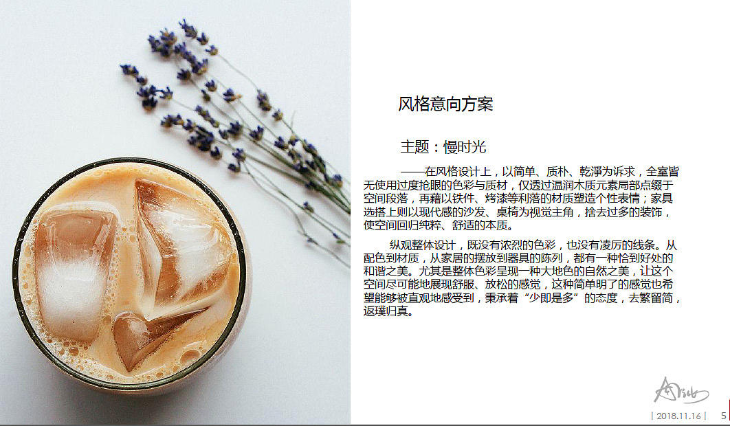 学校教师宿舍楼(宿舍设计方案)(图ZMTY1OTgyNTA4) - 家装设计 - 站酷设计师鲸作人原创素材 - 站酷ZCOOL