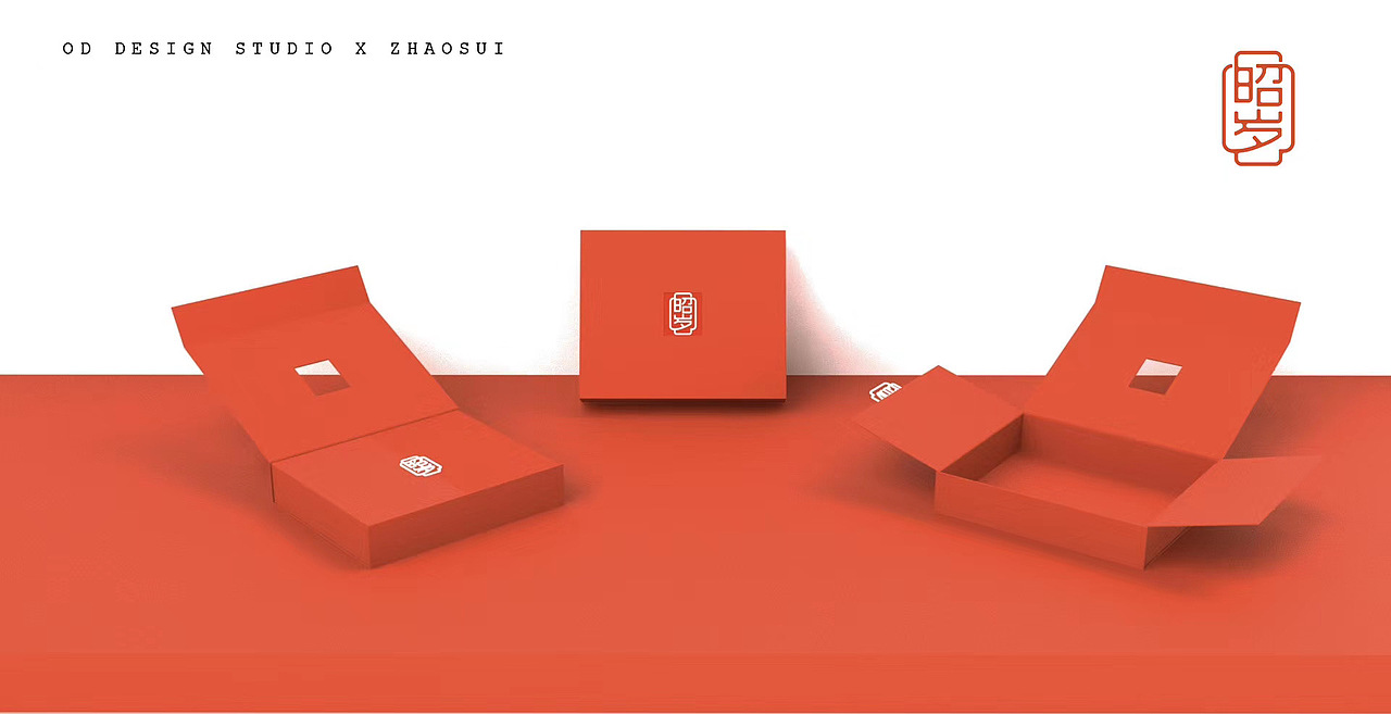 【昭岁 × 四月书签】汉服包装设计（图ZMjEzMTM5NzAw） - 品牌 - 站酷设计师四月书签品牌设计原创素材 - 站酷ZCOOL