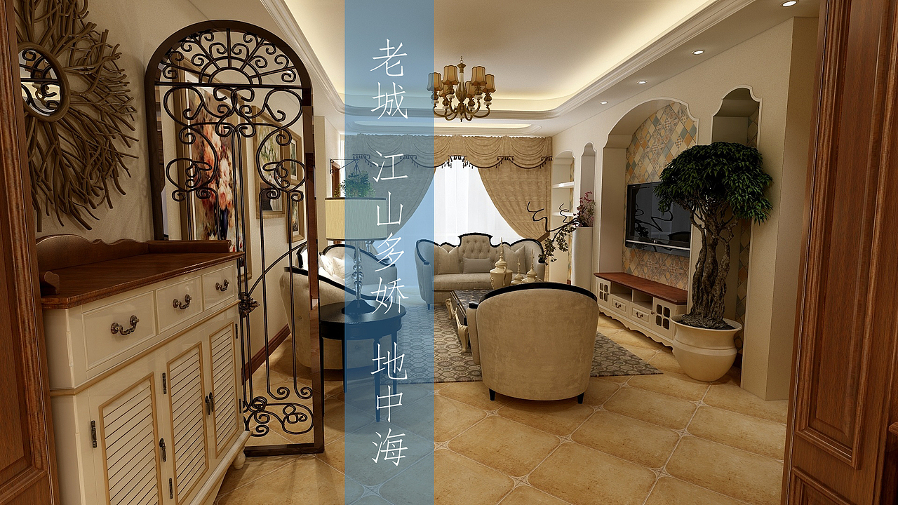 阆中部分小区效果图(中式、新中式、地中海)