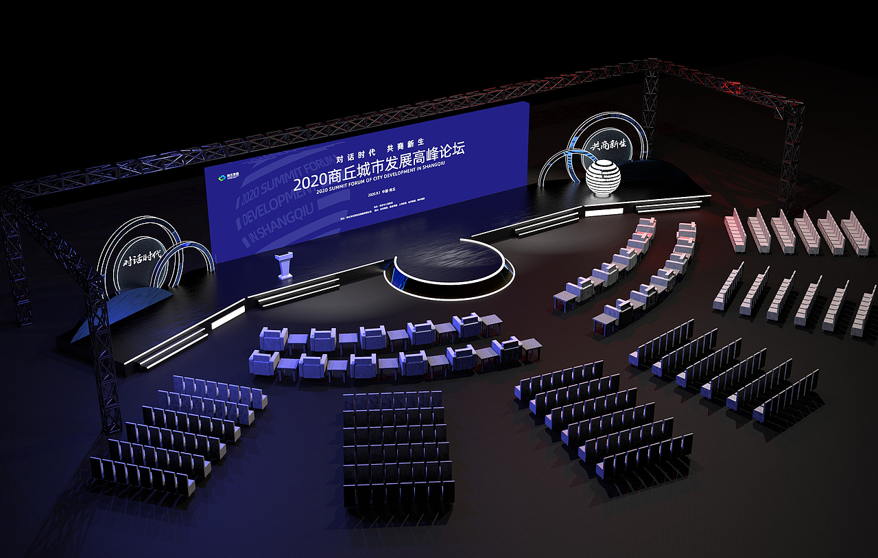 土豆的工作日常