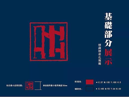 logo（個(gè)人主頁-ZMjg4ODg5ODQ=） - 圖案 - 站酷設(shè)計(jì)師悠畫創(chuàng)藝原創(chuàng)素材 - 站酷ZCOOL