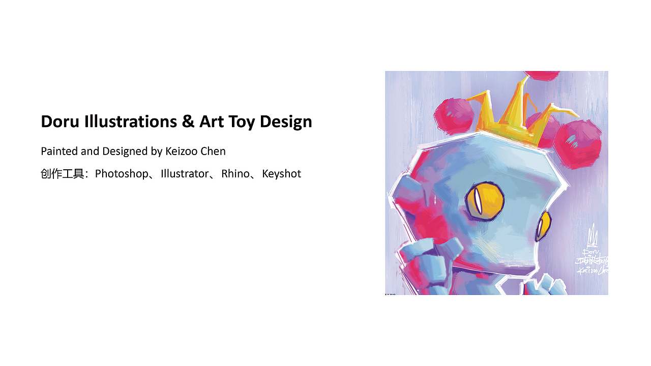 MY ILLUSTRATIONS、COMIC & DESIGN WORK（图ZMTk5NzE1Mzgw） - 艺术插画 - 站酷设计师KeizooChen陈祺朝原创素材 - 站酷ZCOOL