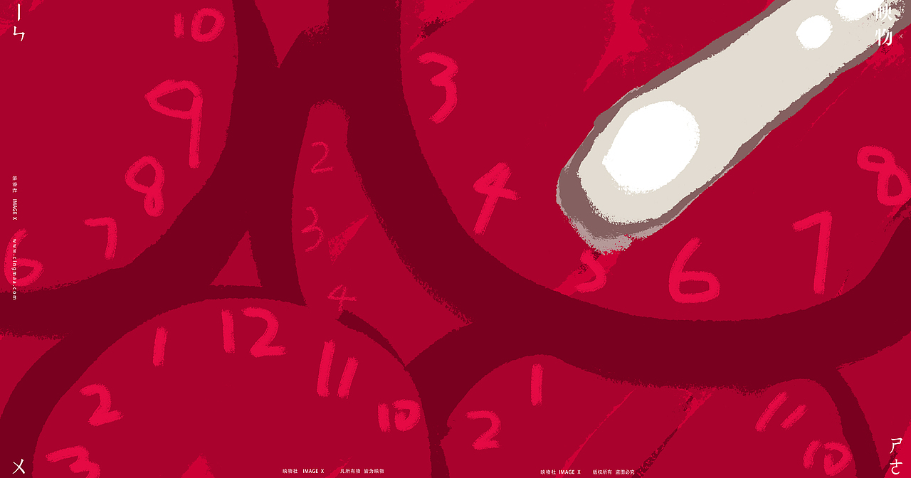 产品创意摄影 | Beautigo x 映物社