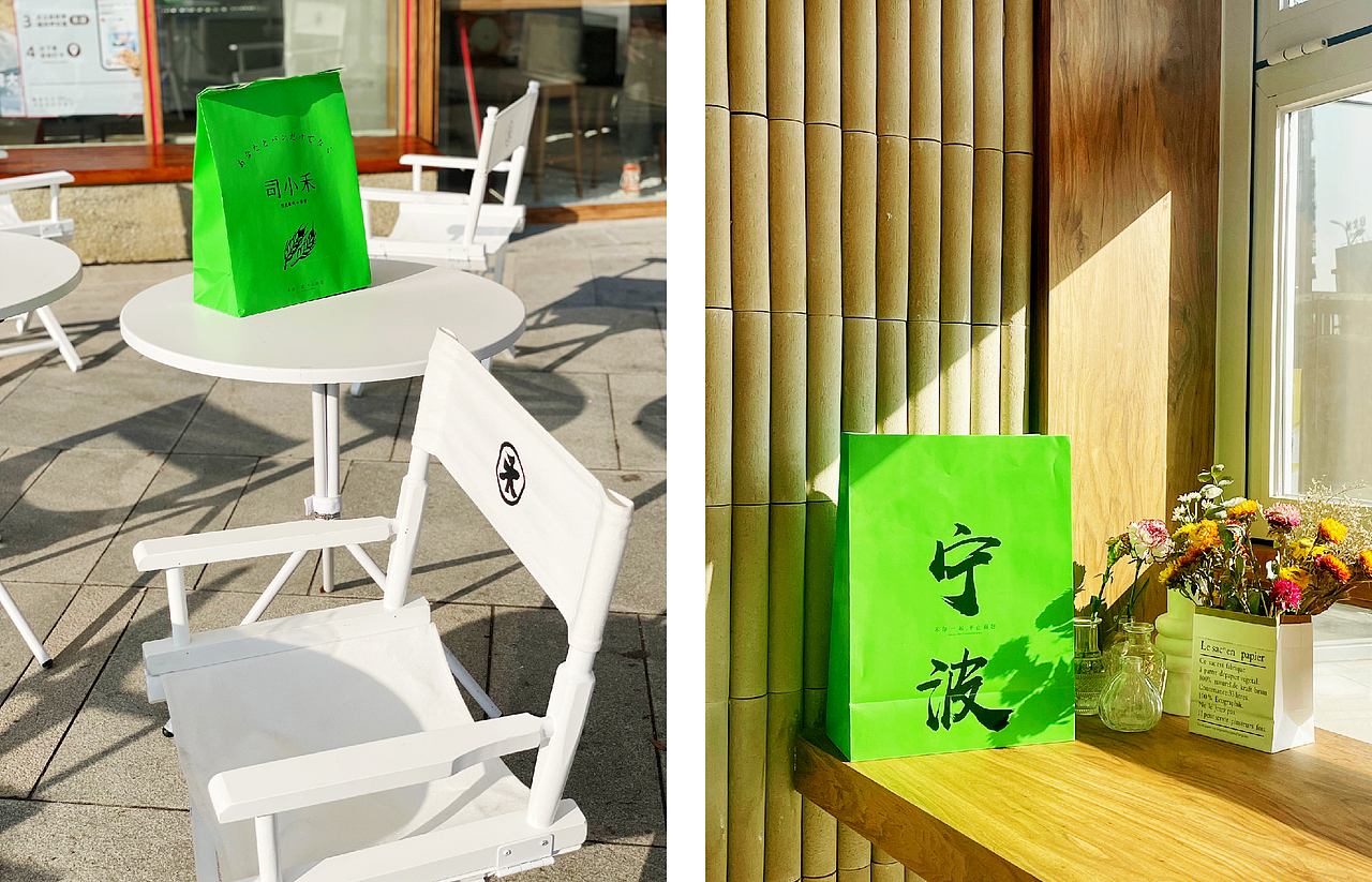 司小禾·鄞州宝龙店 | 魔戏空间设计案例