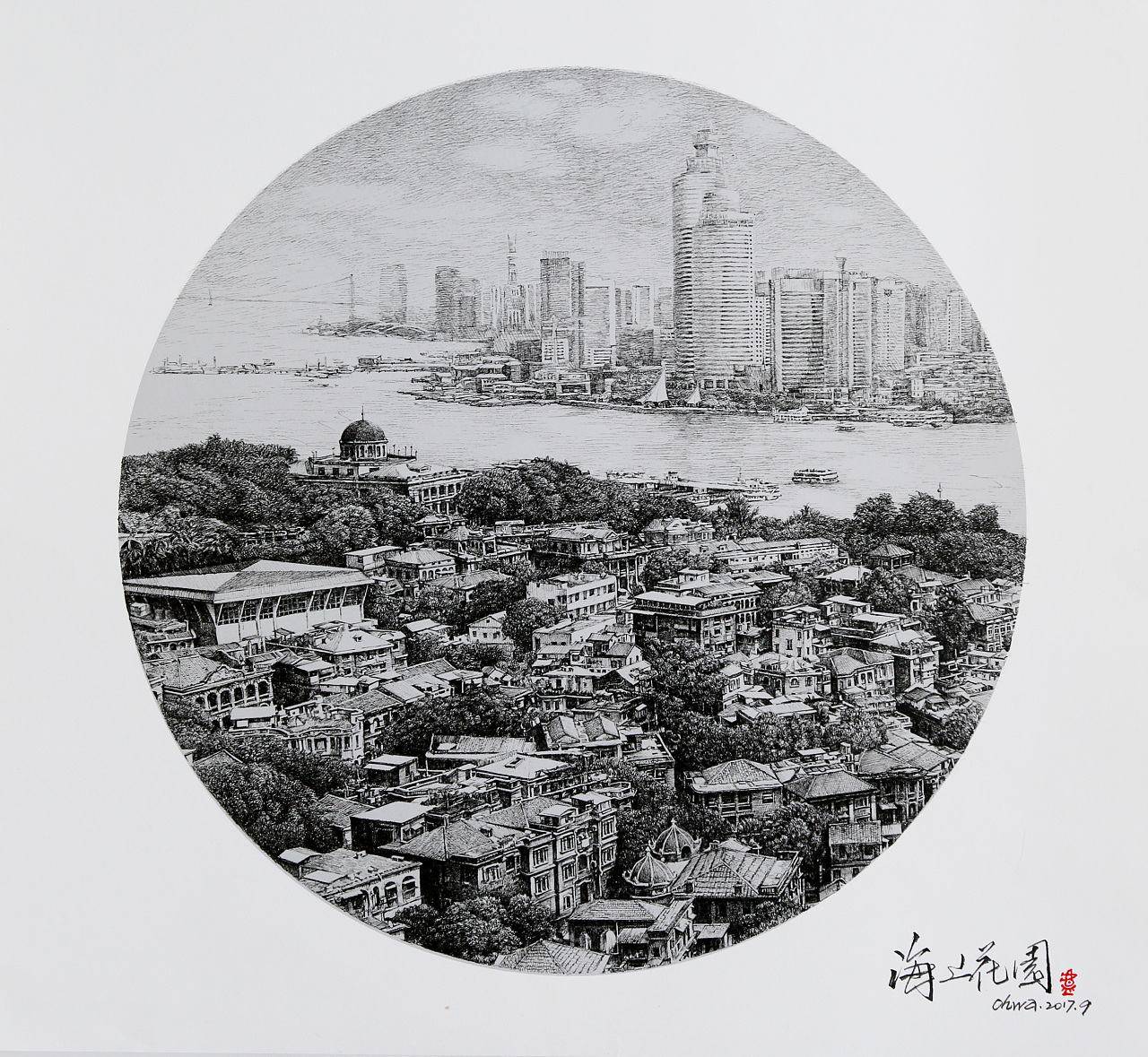 海上花园——鼓浪屿