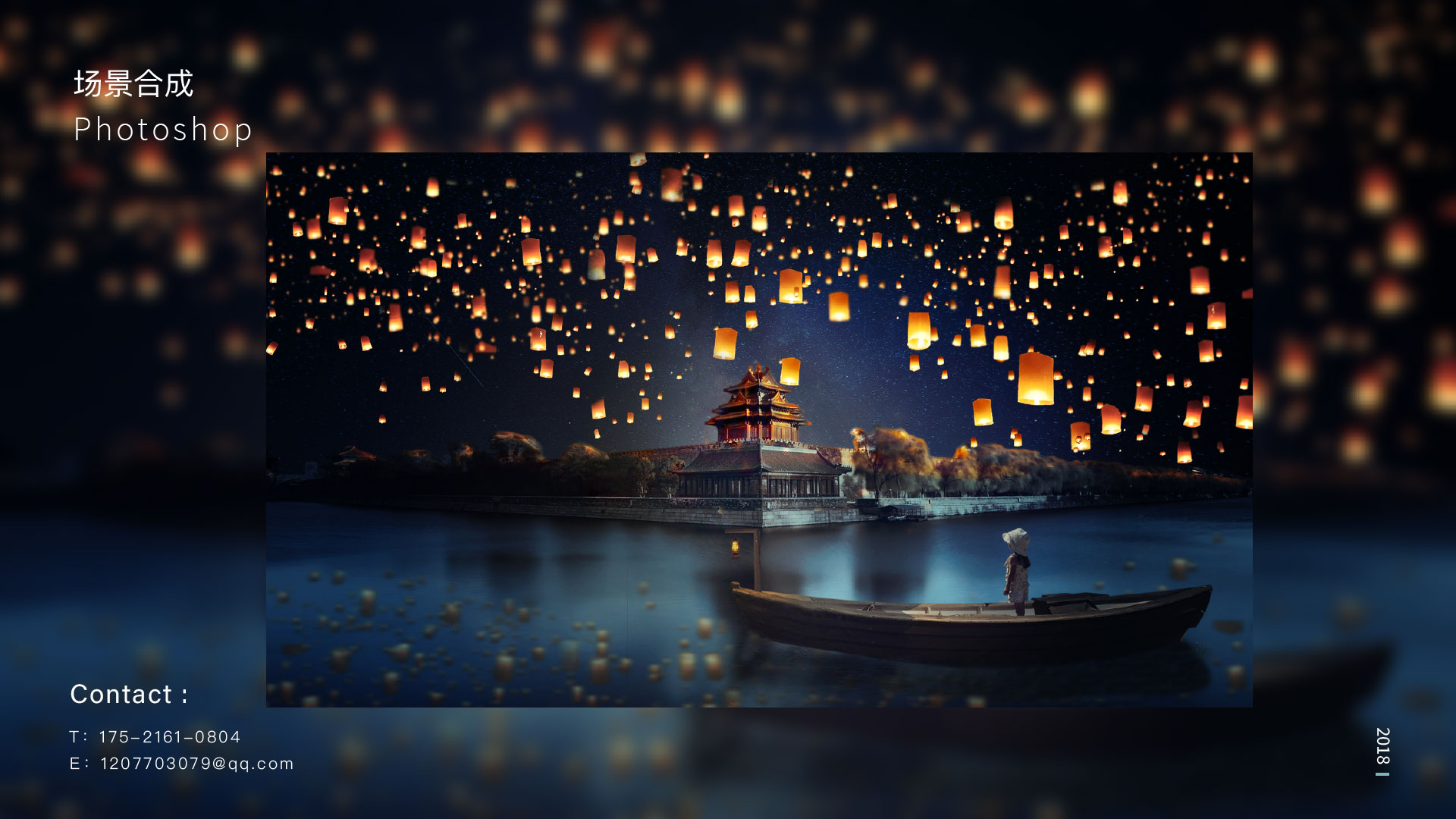 大薇Vicky的個人主頁（背景預(yù)覽） - 主頁背景設(shè)置 - 站酷設(shè)計師大薇Vicky原創(chuàng)素材 - 站酷ZCOOL