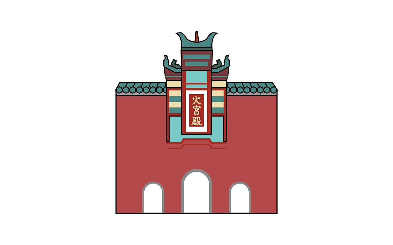 城市插画-长沙地标（图ZMTgyNzU3NDEy） - 创作习作 - 站酷设计师朱朱霞原创素材 - 站酷ZCOOL