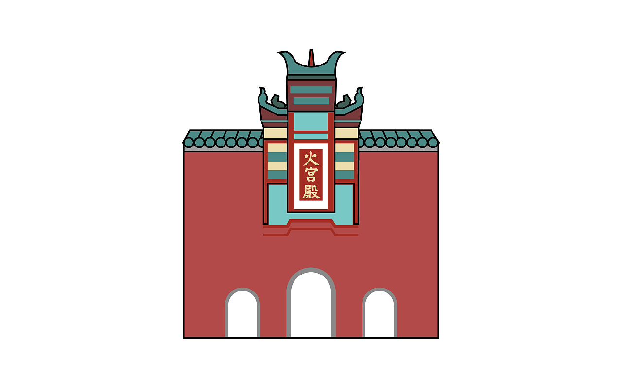 城市插画-长沙地标