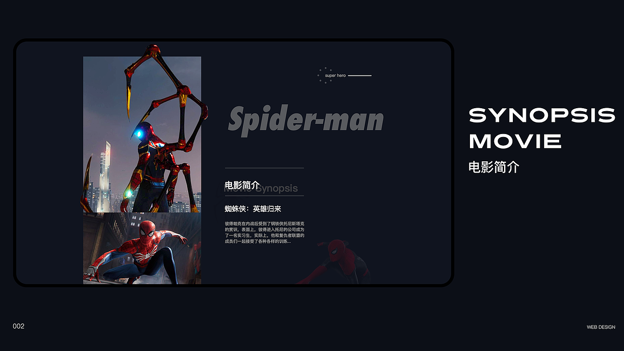 2021 UI/UX作品集（图ZMjQzMDE5MzA0） - APP界面 - 站酷设计师来碗BFC原创素材 - 站酷ZCOOL