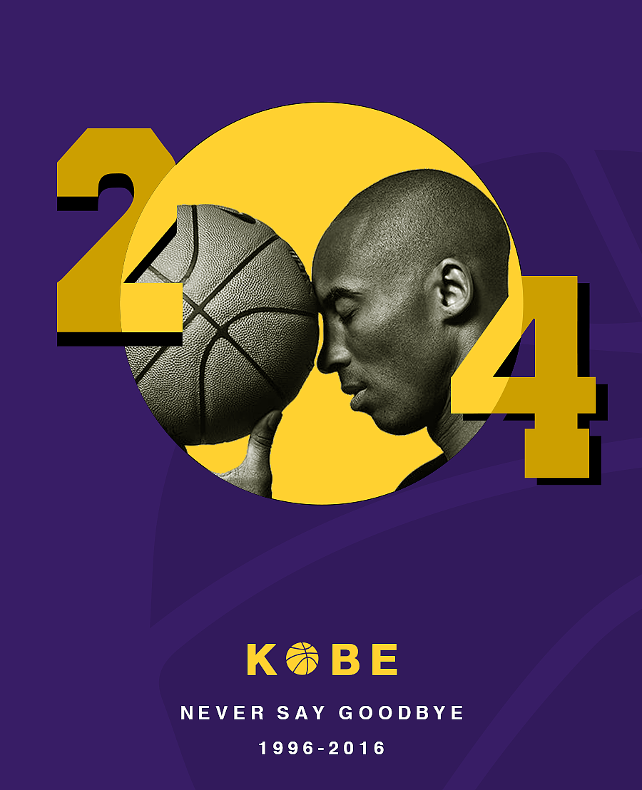 传奇黑曼巴kobebryant