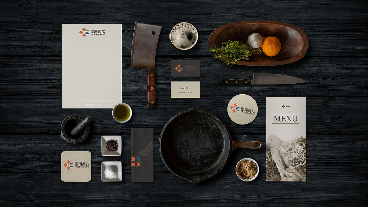 星河餐饮品牌logo提案（图ZMTkxOTQxMDY4） - Logo - 站酷设计师Z38211937原创素材 - 站酷ZCOOL