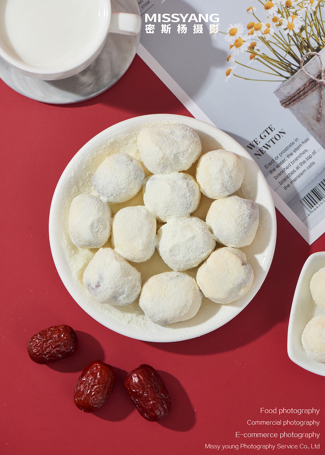 奶枣拍摄|美食拍摄|电商摄影|产品摄影×郑州密斯杨