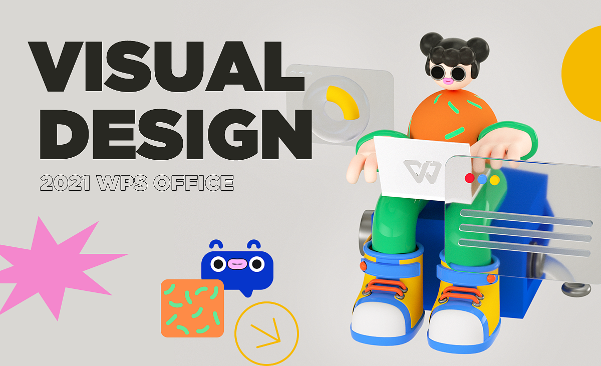 WPS创意点亮办公美学（图ZMjY4NjUwMjE2） - 图案 - 站酷设计师皮卡的杂货店原创素材 - 站酷ZCOOL