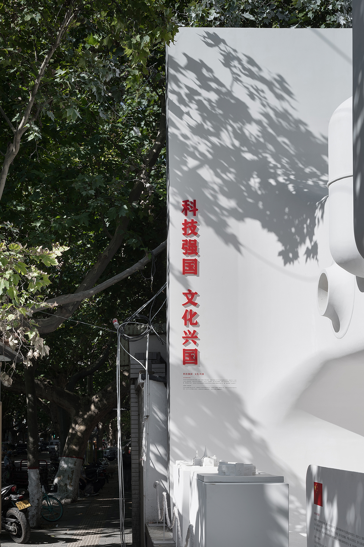 未来者城市展厅（图ZMjcxMDQ2NTA4） - 环境/建筑摄影 - 站酷设计师摄影师_豆豆君原创素材 - 站酷ZCOOL