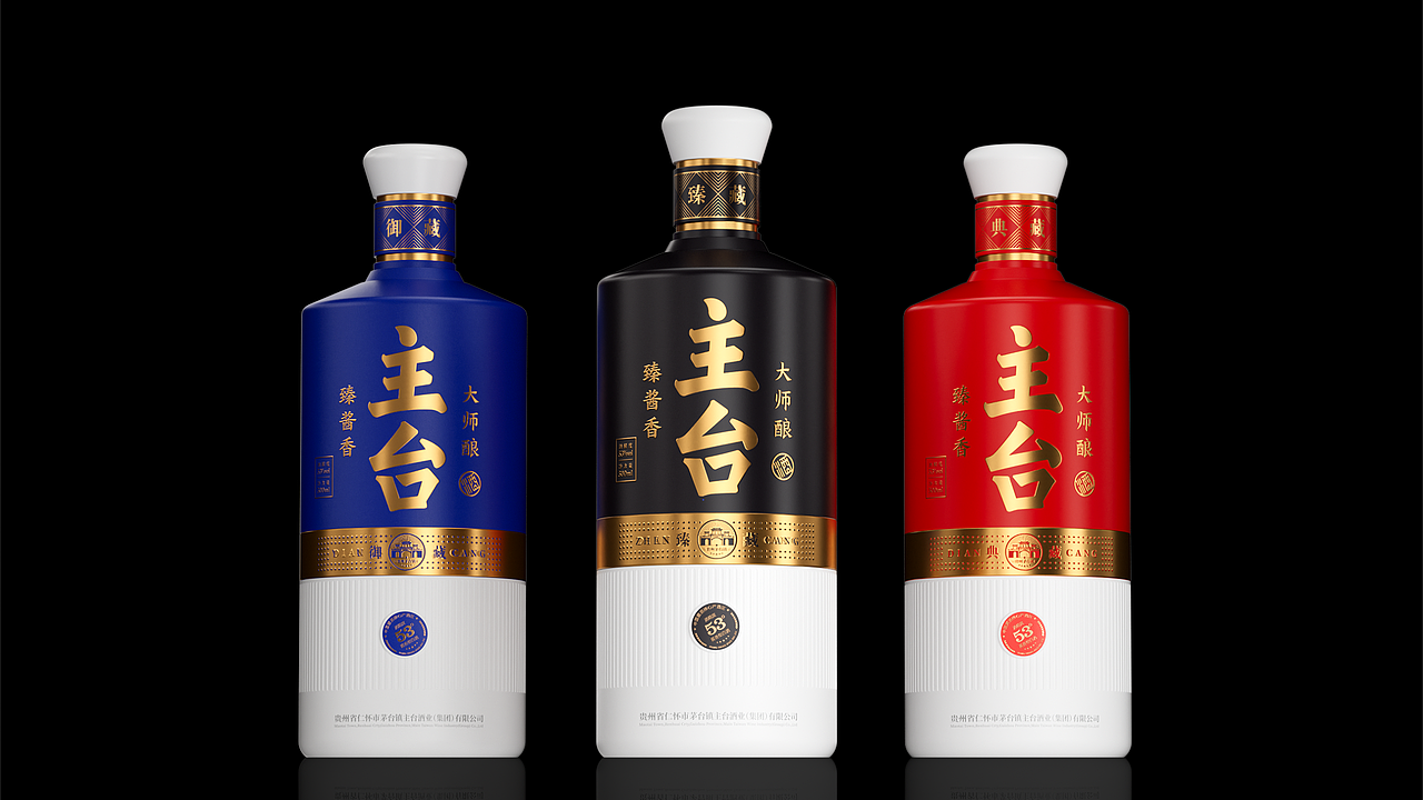 春风化雨®作品-茅台镇主台酱酒品牌形象与产品包装设计