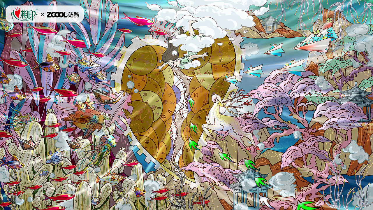 山海有灵，时空幻象，心之所往，畅游新世界。（图ZMzM3NjQ0MTY4） - 商业插画 - 站酷设计师燎星XING原创素材 - 站酷ZCOOL