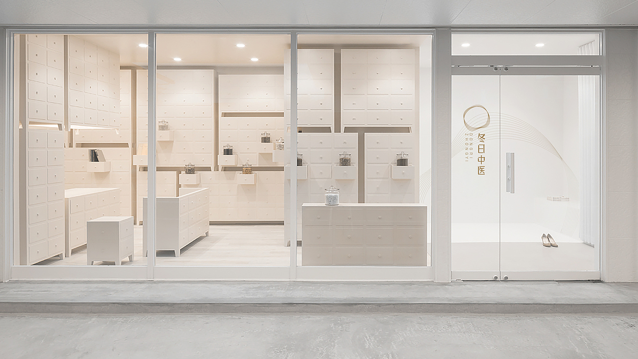 厦门冬日暖阳冬日中医VI吉祥物设计（图ZNzEzMTM4NTI=） - 品牌 - 站酷设计师米汤Julia原创素材 - 站酷ZCOOL