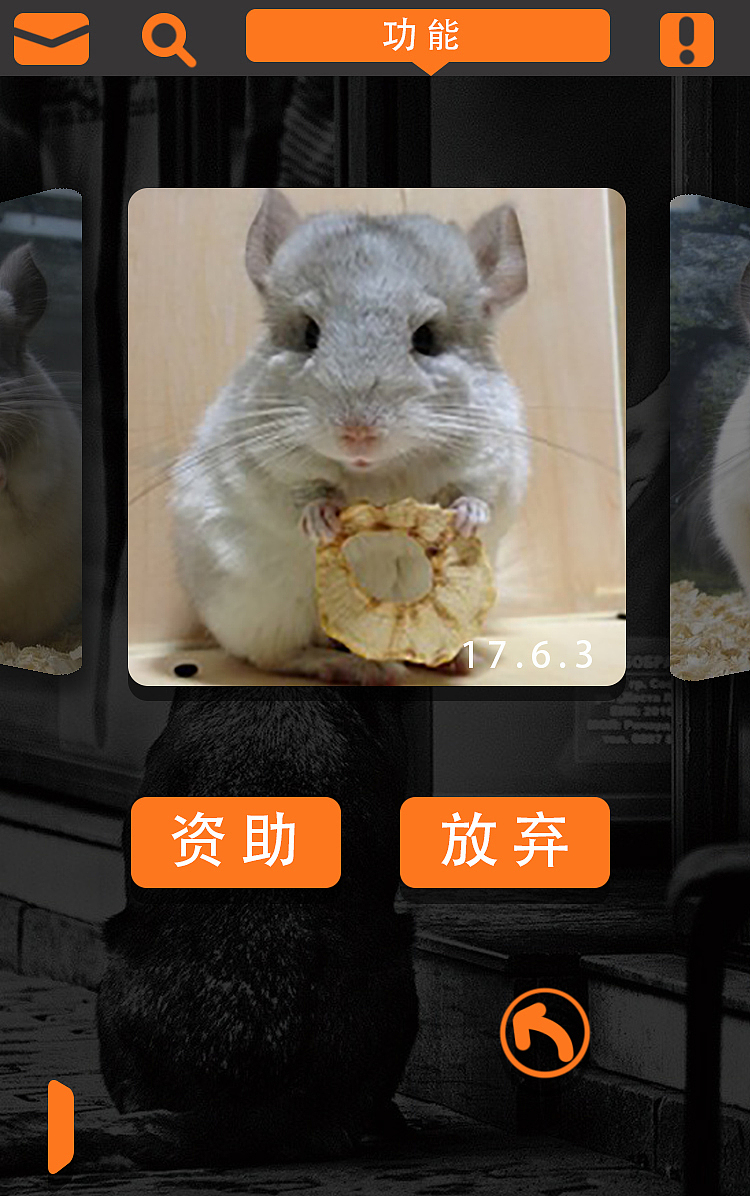 作业（图ZMTMzMzQ5NDY4） - APP界面 - 站酷设计师额丶哈哈哈原创素材 - 站酷ZCOOL