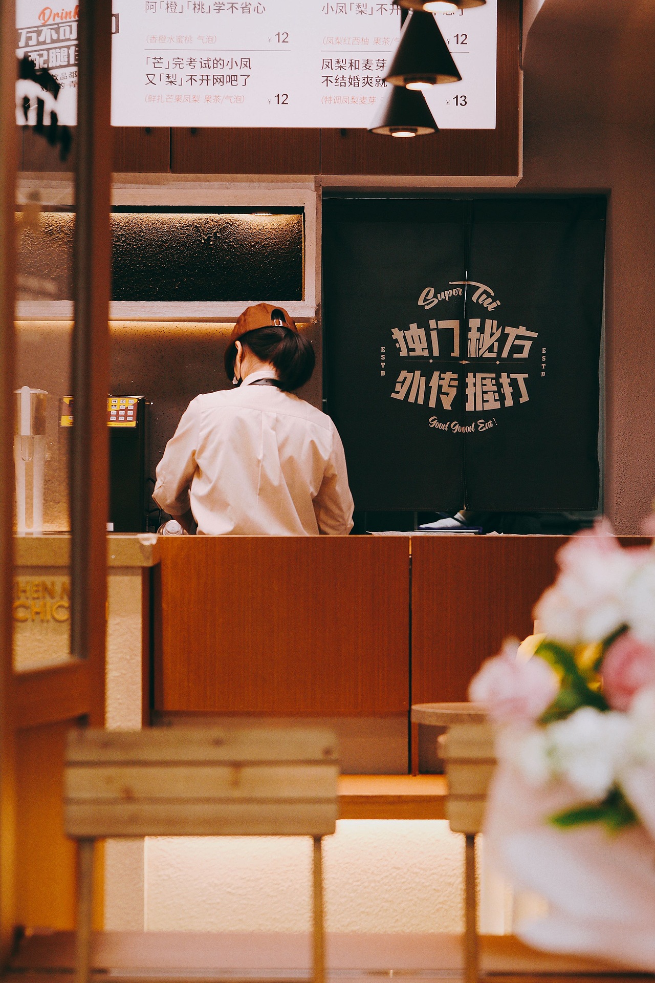 舅妈珍美丽炸鸡-南宁星湖店-全店面貌图分享-威航餐饮（图ZMjI4NDc5NTQ4） - 品牌 - 站酷设计师酷玄的设计师原创素材 - 站酷ZCOOL