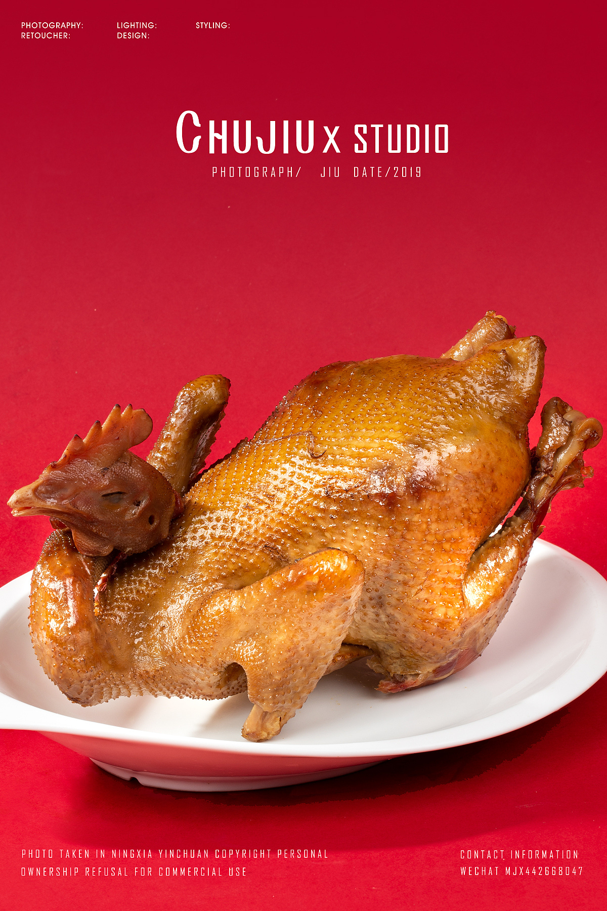 卤鸡|摄影|产品摄影|九分像 - 原创作品 - 站酷 (zcool)