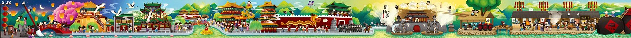 手绘长图-开封幻游图（图ZMjg0NTU0ODQ0） - 艺术插画 - 站酷设计师山市晴岚YES原创素材 - 站酷ZCOOL