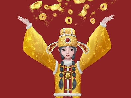 小财神