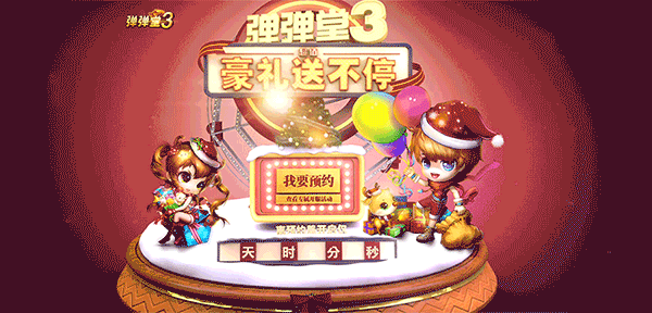 2015年半年度总结（图ZMzk3MDU2MjA=） - 游戏/娱乐 - 站酷设计师yecpeng原创素材 - 站酷ZCOOL