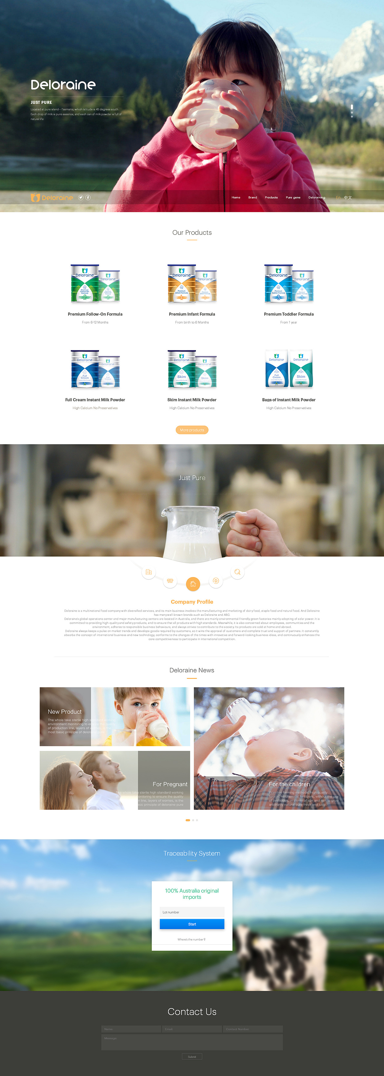 2016优势互动（uunn）作品集（图ZNjg4ODk0MDQ=） - 企业官网 - 站酷设计师UUNN优势互动原创素材 - 站酷ZCOOL